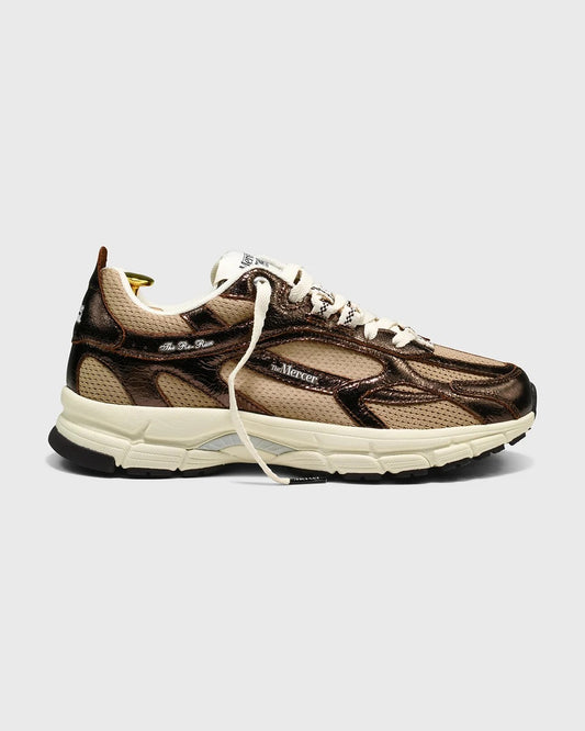 CHAUSSURE - MARRON cracquelé